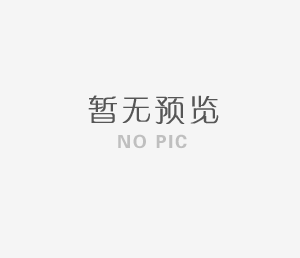 2024年危險(xiǎn)廢物污染防治信息公開欄